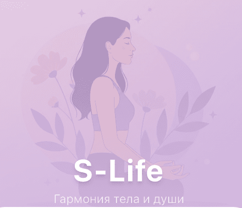 Wellness background